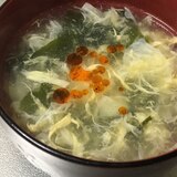 【簡単】中華風卵スープ